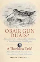 Obair Gun Duais